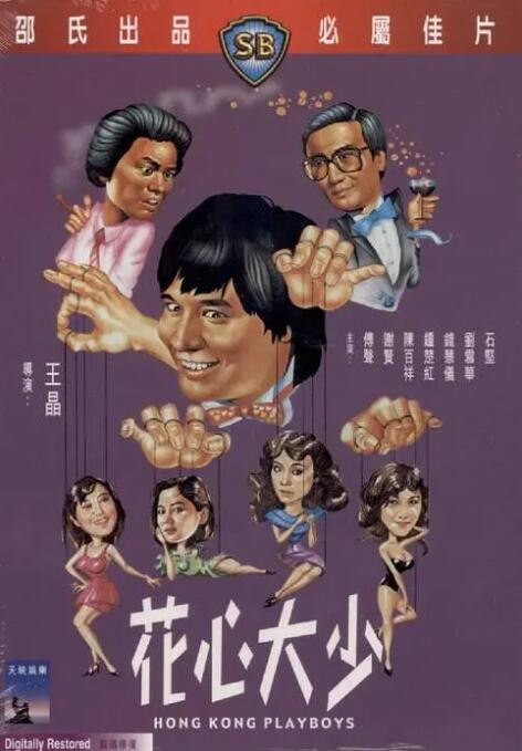 www.婷婷色